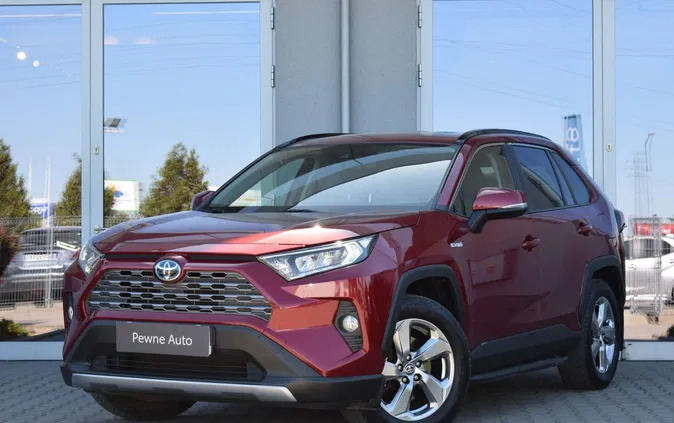 samochody osobowe Toyota RAV4 cena 149900 przebieg: 63031, rok produkcji 2020 z Połaniec